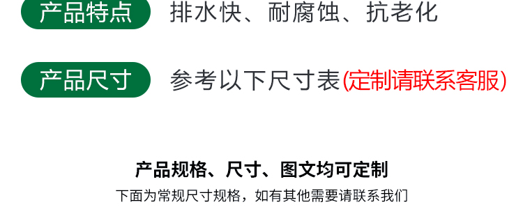 湖南省九牛環(huán)?？萍加邢薰?長沙塑料制品,長沙PE化糞池,長沙玻璃鋼化糞池