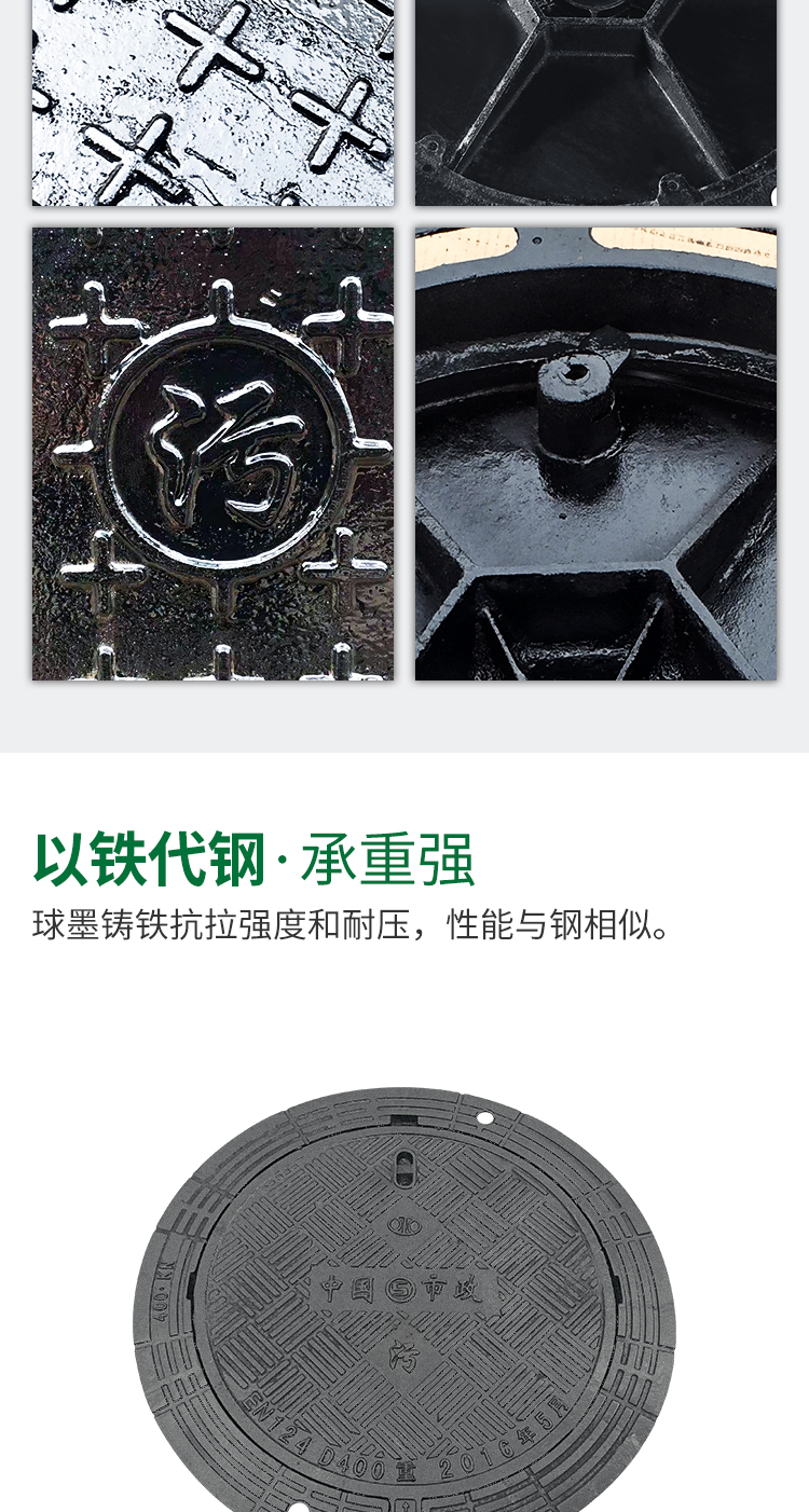 湖南省九牛環(huán)保科技有限公司,長沙塑料制品,長沙PE化糞池,長沙玻璃鋼化糞池