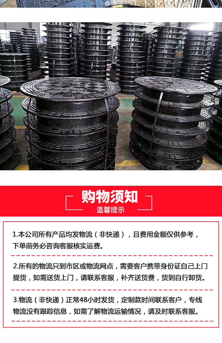 湖南省九牛環(huán)?？萍加邢薰?長沙塑料制品,長沙PE化糞池,長沙玻璃鋼化糞池