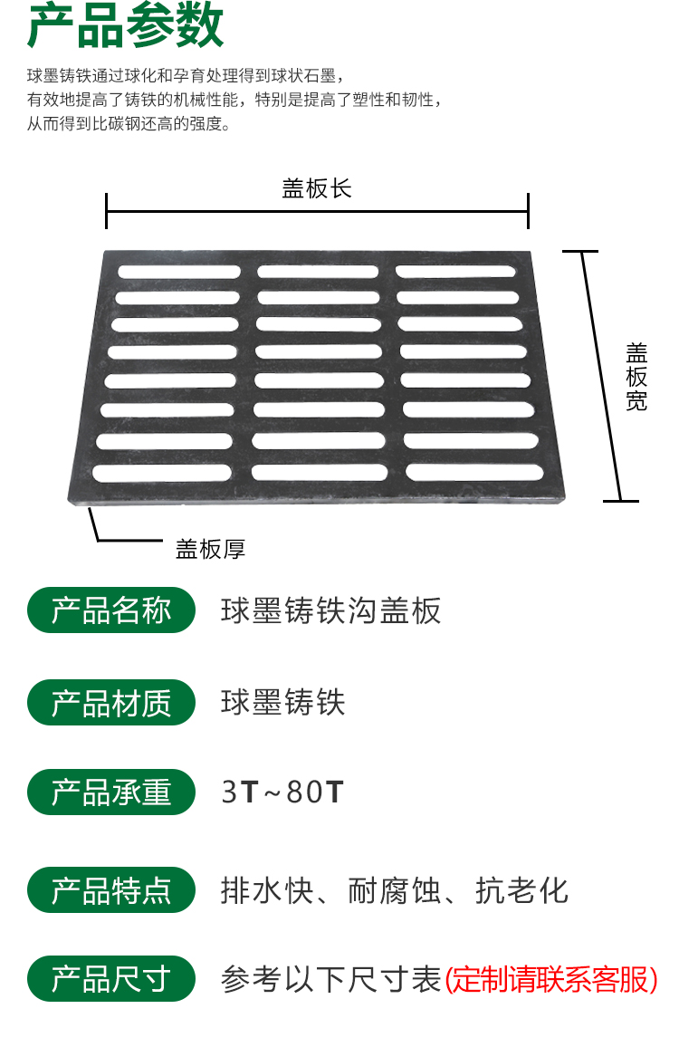 湖南省九牛環(huán)?？萍加邢薰?長沙塑料制品,長沙PE化糞池,長沙玻璃鋼化糞池