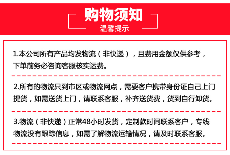 湖南省九牛環(huán)保科技有限公司,長沙塑料制品,長沙PE化糞池,長沙玻璃鋼化糞池