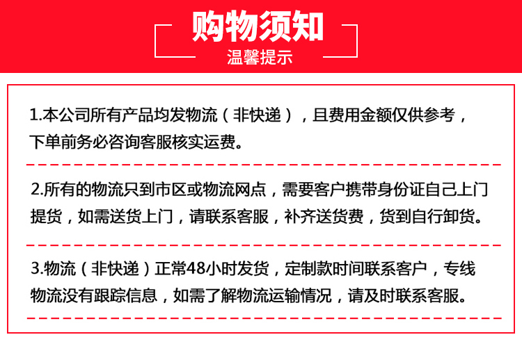 湖南省九牛環(huán)?？萍加邢薰?長沙塑料制品,長沙PE化糞池,長沙玻璃鋼化糞池